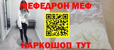 ПСИЛОЦИБИНОВЫЕ ГРИБЫ Ярославль