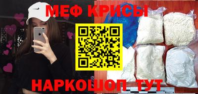 гидропоника Ярцево