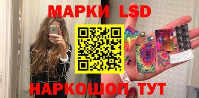ПСИЛОЦИБИНОВЫЕ ГРИБЫ Ярославль