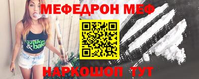 марки nbome Янаул