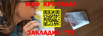 ПСИЛОЦИБИНОВЫЕ ГРИБЫ Ярославль