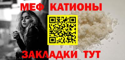 марки nbome Янаул