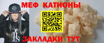 ПСИЛОЦИБИНОВЫЕ ГРИБЫ Ярославль