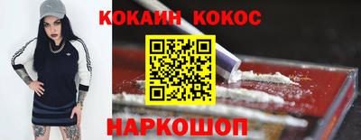 ПСИЛОЦИБИНОВЫЕ ГРИБЫ Ярославль