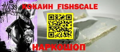 ПСИЛОЦИБИНОВЫЕ ГРИБЫ Ярославль