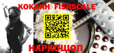 гидропоника Ярцево