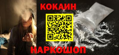 марки nbome Янаул