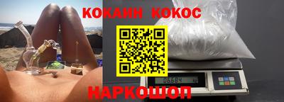 гидропоника Ярцево