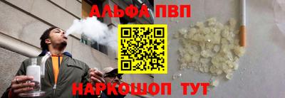 ПСИЛОЦИБИНОВЫЕ ГРИБЫ Ярославль