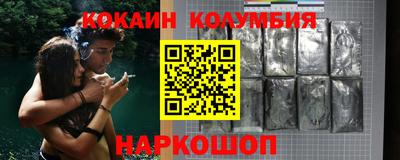 ПСИЛОЦИБИНОВЫЕ ГРИБЫ Ярославль