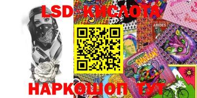 ПСИЛОЦИБИНОВЫЕ ГРИБЫ Ярославль
