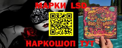 гидропоника Ярцево