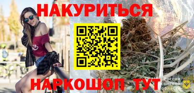 гидропоника Ярцево