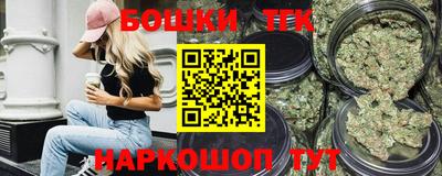 гидропоника Ярцево