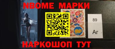 гидропоника Ярцево