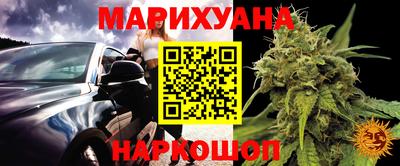 гидропоника Ярцево