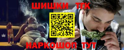 ПСИЛОЦИБИНОВЫЕ ГРИБЫ Ярославль