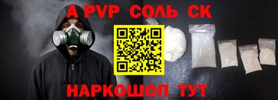 ПСИЛОЦИБИНОВЫЕ ГРИБЫ Ярославль