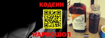 гидропоника Ярцево