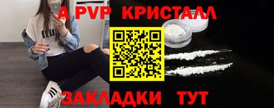 гидропоника Ярцево