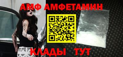 ПСИЛОЦИБИНОВЫЕ ГРИБЫ Ярославль