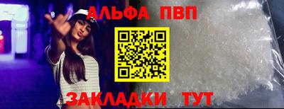ПСИЛОЦИБИНОВЫЕ ГРИБЫ Ярославль