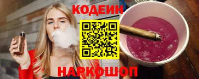 гидропоника Ярцево