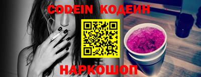 гидропоника Ярцево
