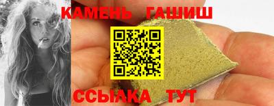 гидропоника Ярцево