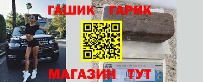 ПСИЛОЦИБИНОВЫЕ ГРИБЫ Ярославль