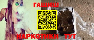 гидропоника Ярцево