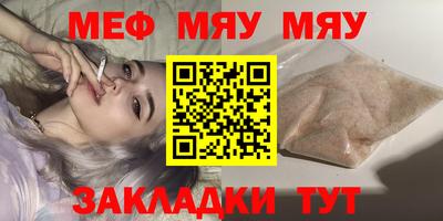 гидропоника Ярцево