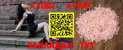 ПСИЛОЦИБИНОВЫЕ ГРИБЫ Ярославль