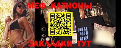 гидропоника Ярцево