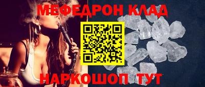ПСИЛОЦИБИНОВЫЕ ГРИБЫ Ярославль