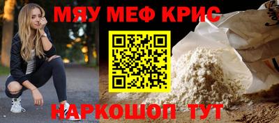 марки nbome Янаул