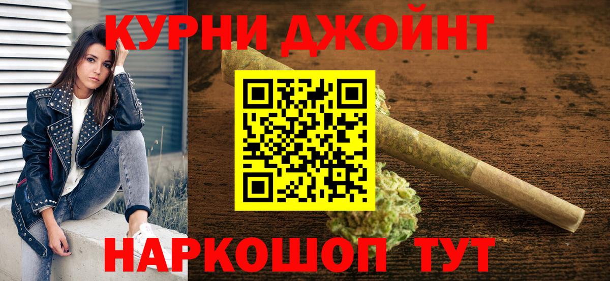 Конопля ГИДРОПОН  Канабис AK-47  Тихвин  Вход с VPN  Конопля SATIVA & INDICA 